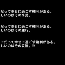 고양이 Discord server icon