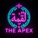 THE APEX  ذا أبيكس | INDUSTRIAL NIGHTCLUB | Vivid RP