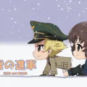 GuP | Panzerkraft