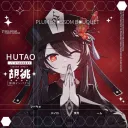 Wangsheng Funeral Parlor • Shiny Hunt • Lock Bot •'s icon