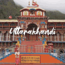 Uttarakhandi