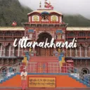 Uttarakhandi