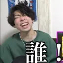 おとざわっち鯖