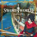 Sword World RPG Official