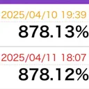BSODメモ