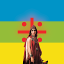 Tamazɣa Kingdom ⵣ