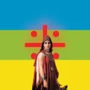 Tamazɣa Kingdom ⵣ discord icon