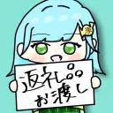 まちゃの返礼品鯖