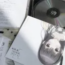 Secxre