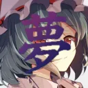 梦开始的地方