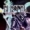 Stiff Cornbread Discord server icon