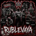 RUBLEVAYA