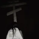 /cross on my neck