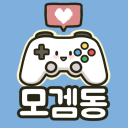 모두의 게임 동아리 Discord server icon