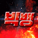 서버이전