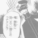 kuzunoha meet up!