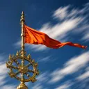 The Hindu