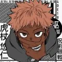 Friends & Stuff ig <3 Discord server icon