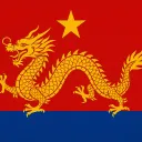 République Populaire Démocratique de Xianlong - 2025
