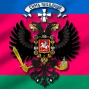 Temporary Kuban Government