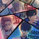 Egoist Academy 👑