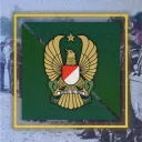 Angkatan Darat Republik Indonesia 90s