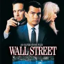 Wall Street Tokes