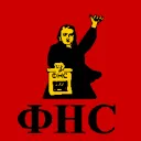 National Salvation Front - ФНС/FNS