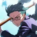 JUJUTSU ARCHIVE
