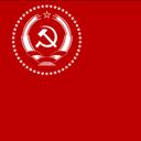 ᅵ   USRT   ᅵ United Stalinist Republics of Trotruskia Discord Server Icon