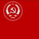 ￜ☭ 𝐔𝐒𝐑𝐓 ☭ￜ United Stalinist Republics of Trotruskia