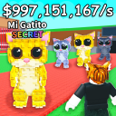 Discovery icon for Steal a Brainrot & Garden Horizons & Escape Tsunami For Brainrots | Trading & Stock & Base Finder Discord server