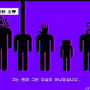 포털제조공장 Discord server icon