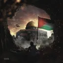 Palestine 🇵🇸 HomeTown's icon