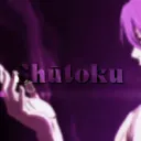 Shūtoku