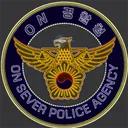 경찰청