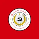 ⦗ People's Republic of China ⦘