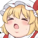 Scarlet Debu Mansion