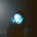 Brighter Days Ahead | Ariana Grande