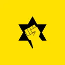 Israel Anarchy Debate