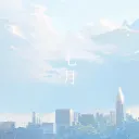 @ . Realm