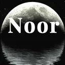 Noor | نُورٌ