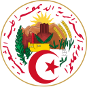 🇩🇿 DZ [discord.gg/ksa-tag] avatar