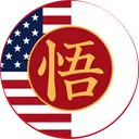 JP/ENG Exchange 日本語/英語