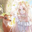 EDEN