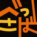 べっさば