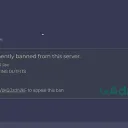 Cloak Leaks