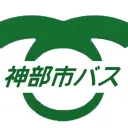 神部市交通局(廃業済)