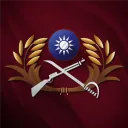 Peacebuilding National Army
