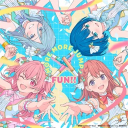 ﹕ .☘ ݁꒰ More More Fun.ᐟ.ᐟᡣ𐭩 Discord server icon